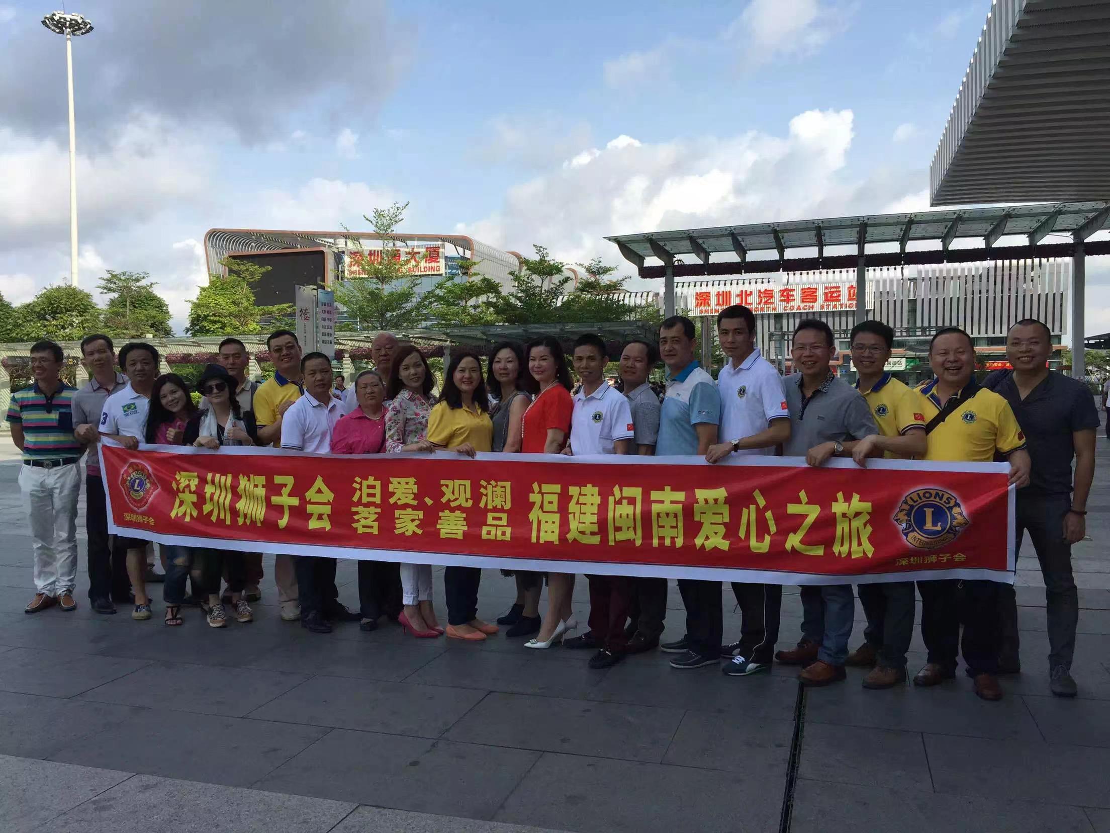HKF Packaging Company Events
