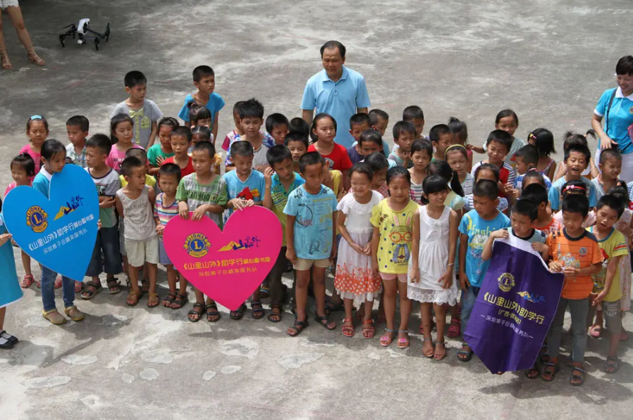 HKF Packaging Company Events