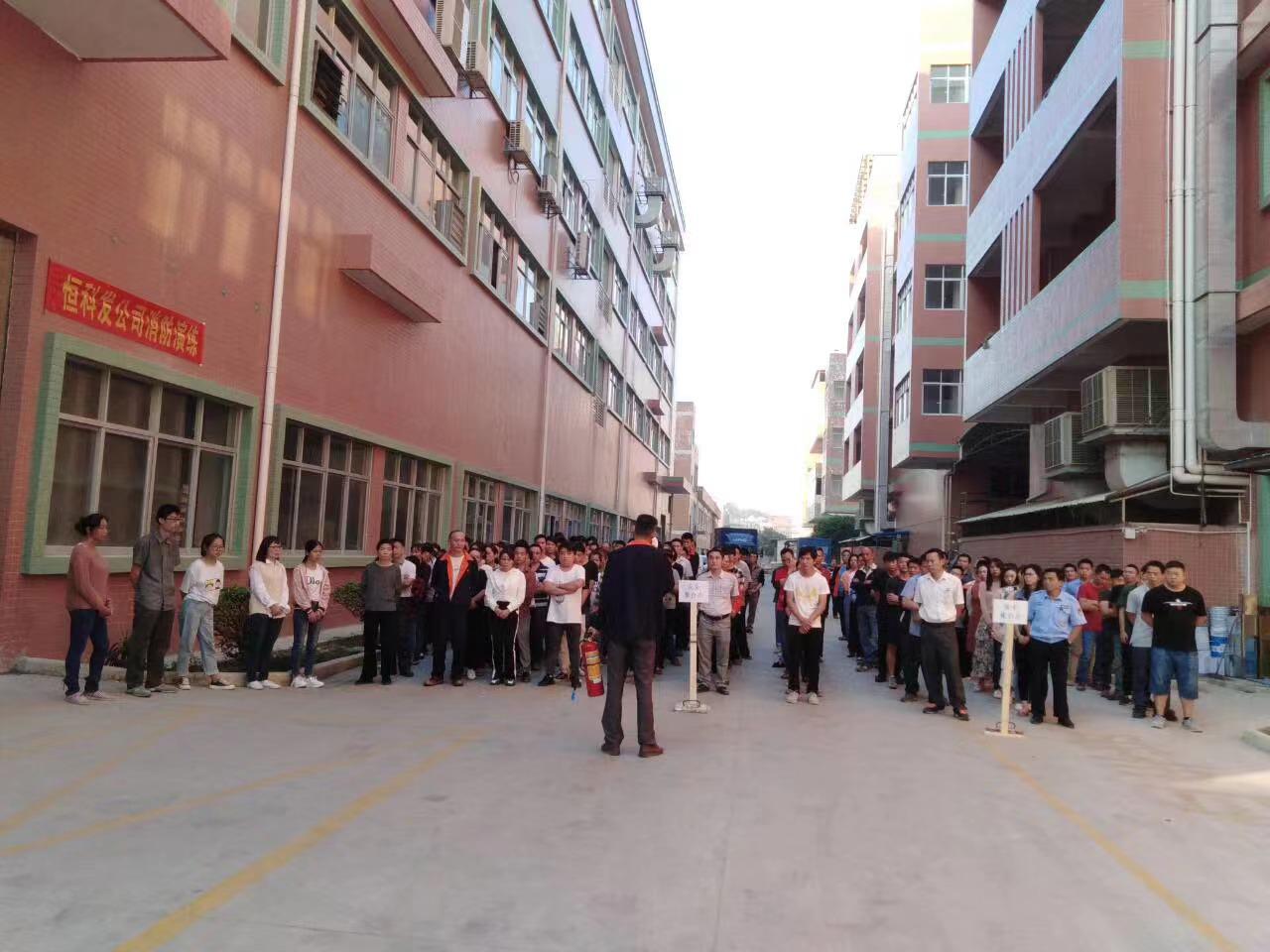 HKF Packaging Company Training