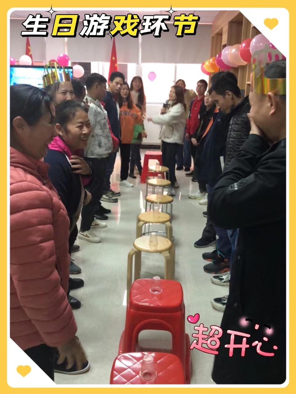 HKF Packaging Company Events
