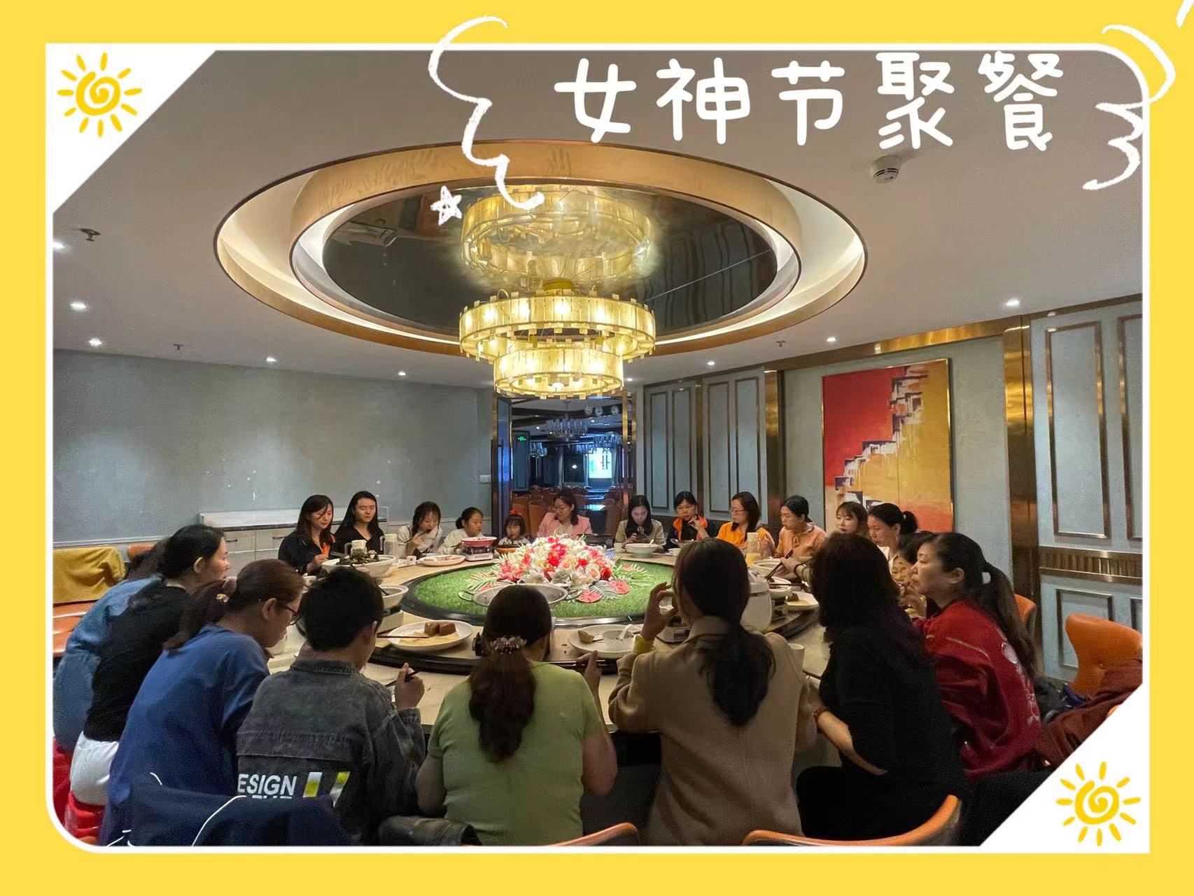 HKF Packaging Company Events