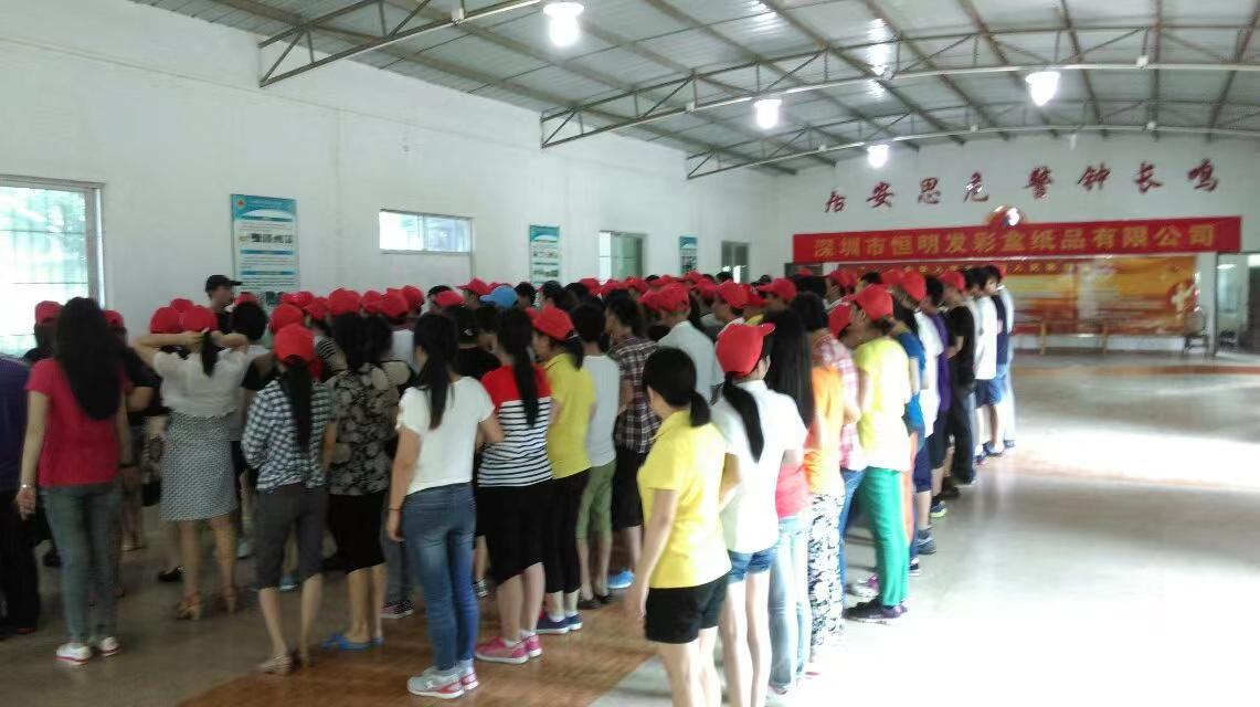 HKF Packaging Company Events