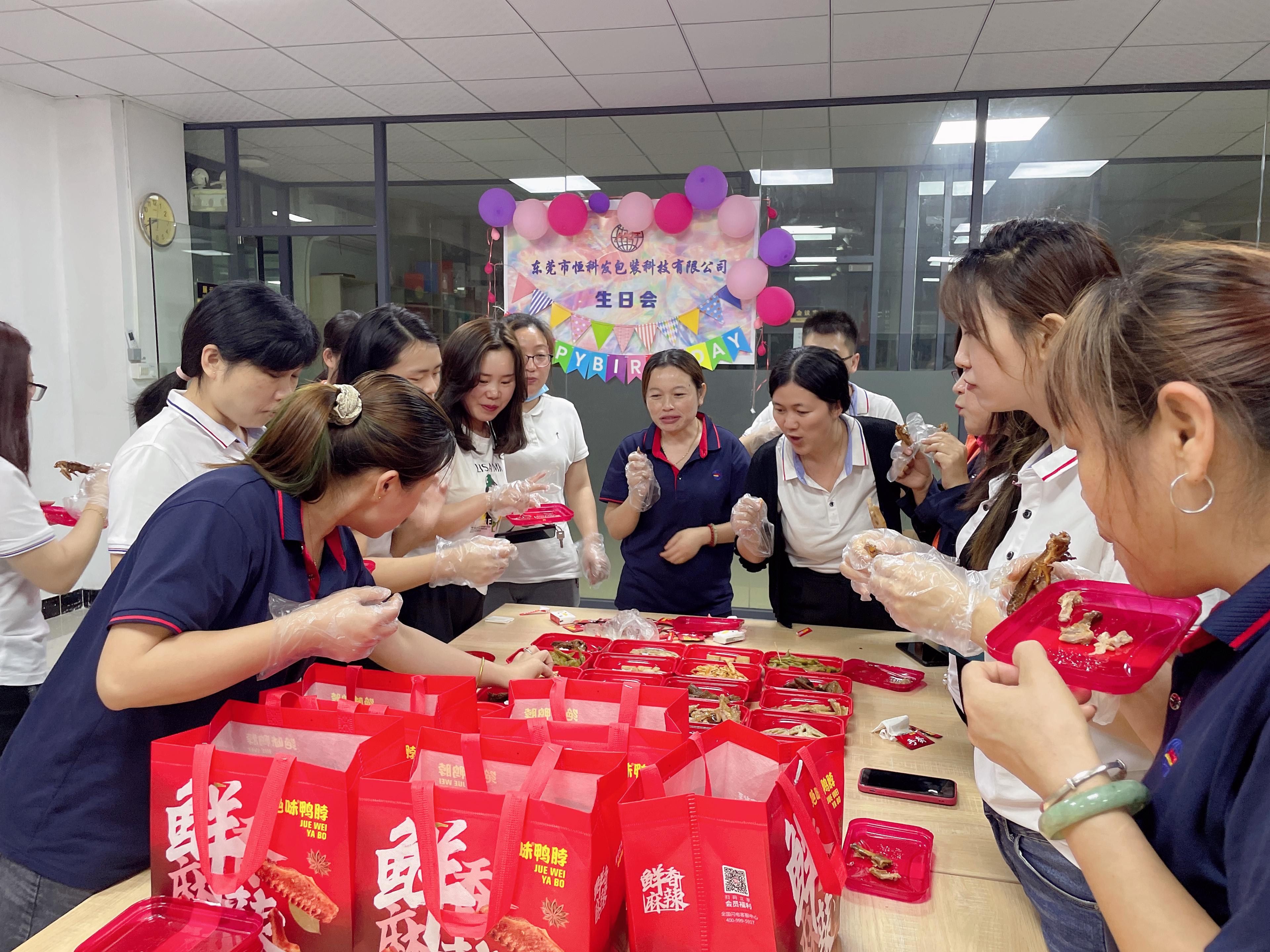 HKF Packaging Company Events