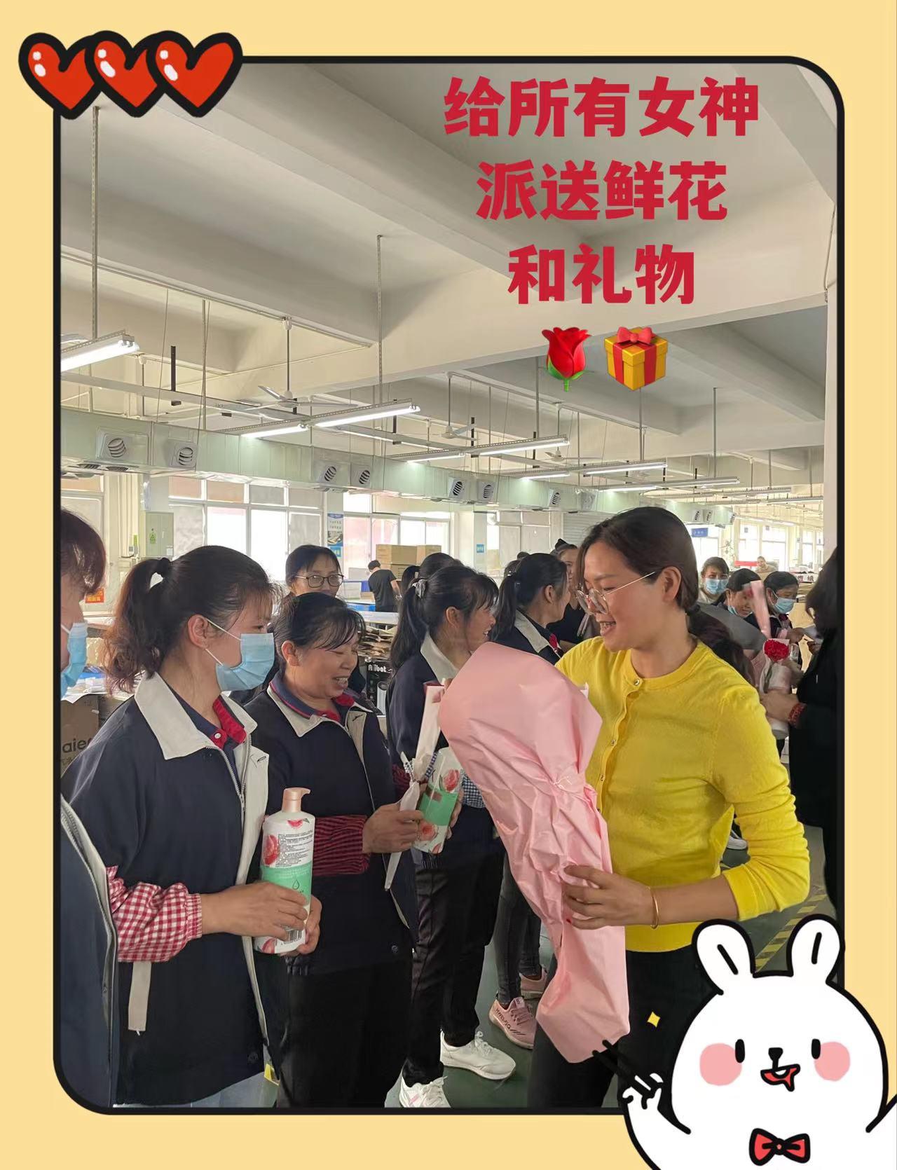 HKF Packaging Company Events