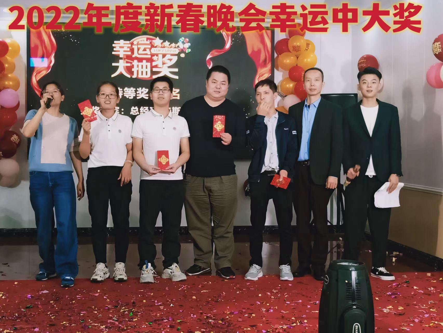 HKF Packaging Company Events