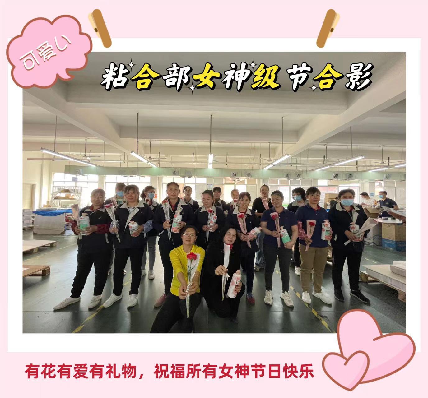 HKF Packaging Company Events