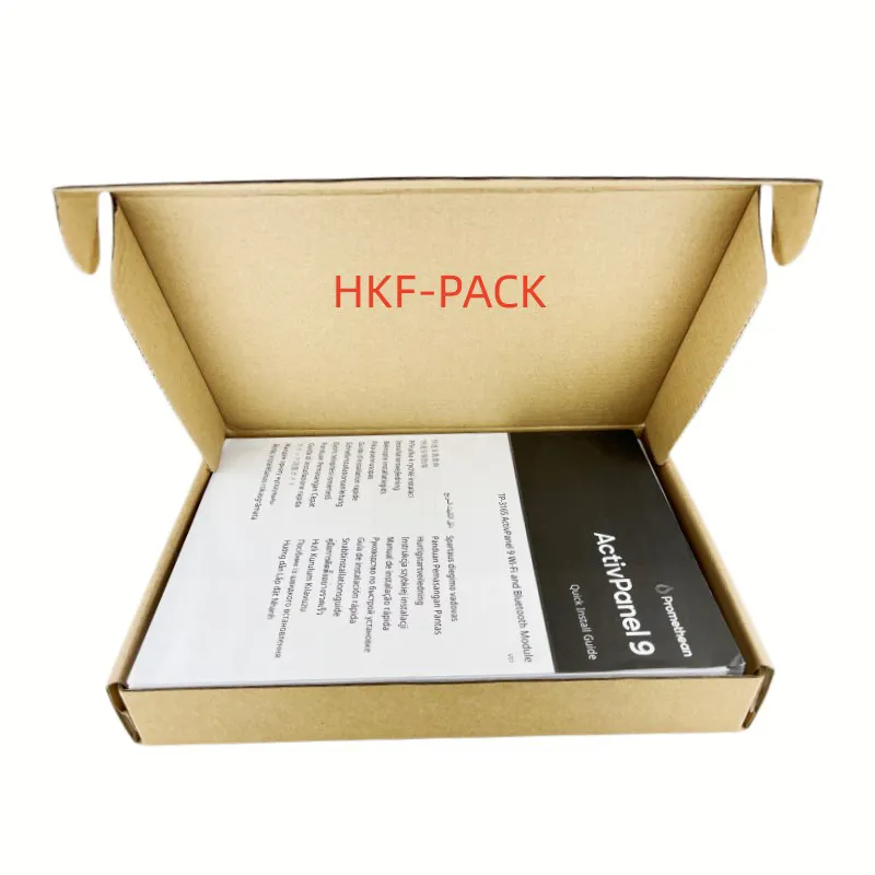 Corrugated kraft paper wifi box