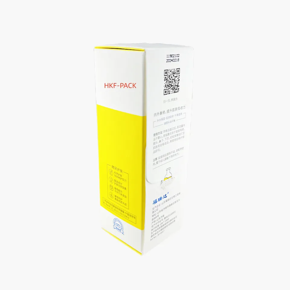 Minimalist Skincare Packaging