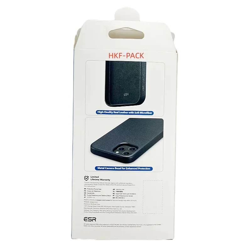 Phone Accessories packaging box
