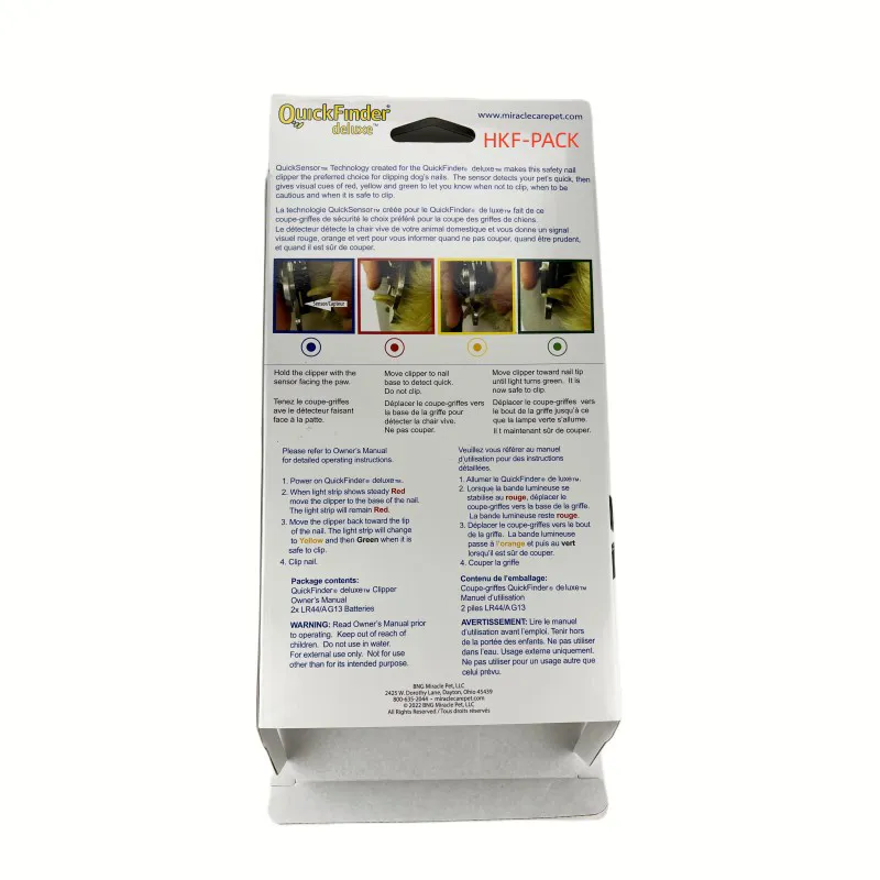 Pet food packaging