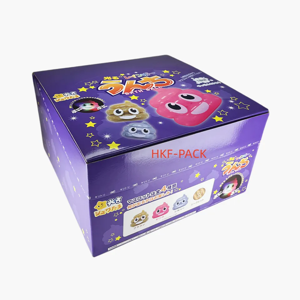 toy gift box