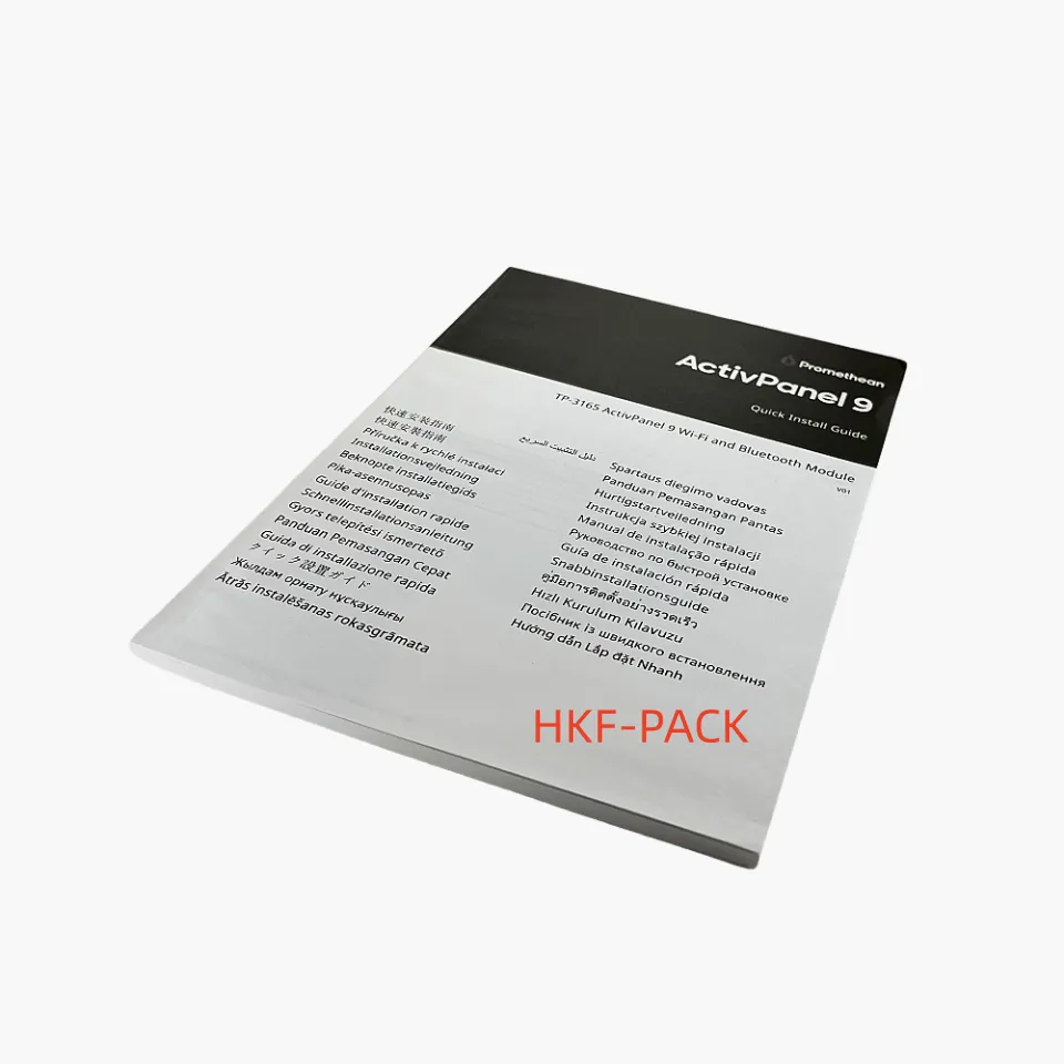 printed brochure